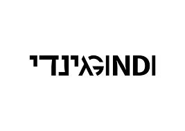 logo-גינדי
