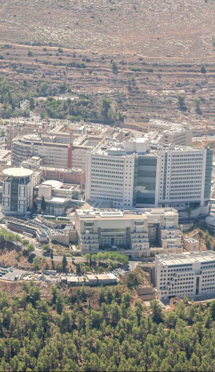 Hadassah Hospital
