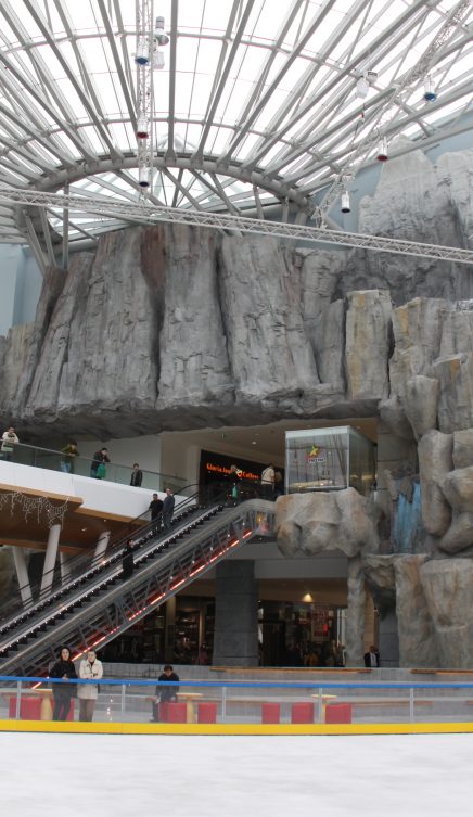 Cotroceni Mall