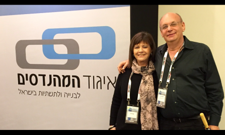 חלום או סיוט? שילוב של זוגיות ועבודה